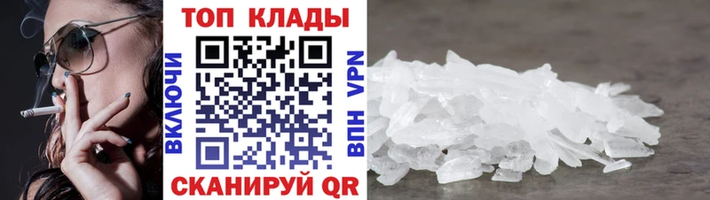 Купить наркотики цена Сольвычегодск Alpha-PVP  Бошки Шишки 