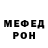 Кодеиновый сироп Lean Purple Drank Salah Samirov