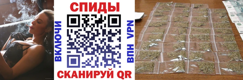 БУТИРАТ бутик  где продают   Сольвычегодск 