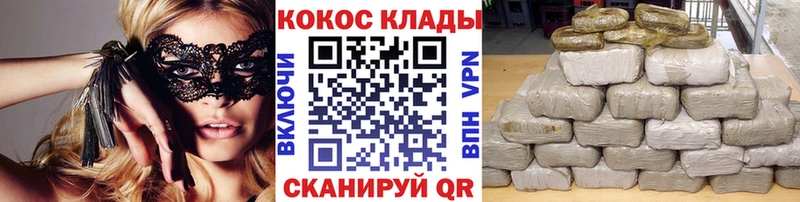 Cocaine Боливия  где продают   Сольвычегодск 