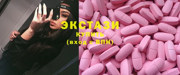 бошки Аркадак