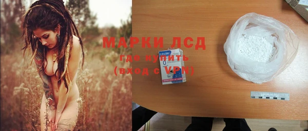 бошки Аркадак