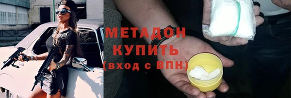 бошки Аркадак