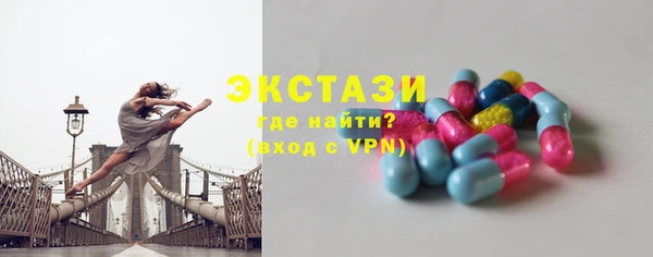 марихуана Арсеньев