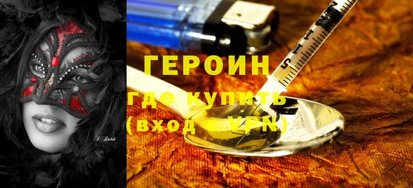 бошки Аркадак