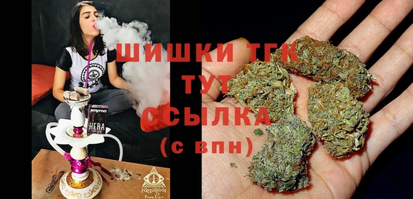 бошки Аркадак