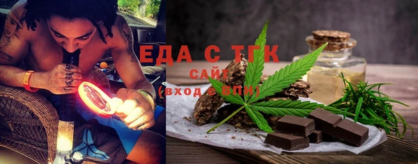 бошки Аркадак