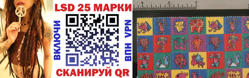 Наркотические марки 1,5мг  OMG как зайти  Сольвычегодск 