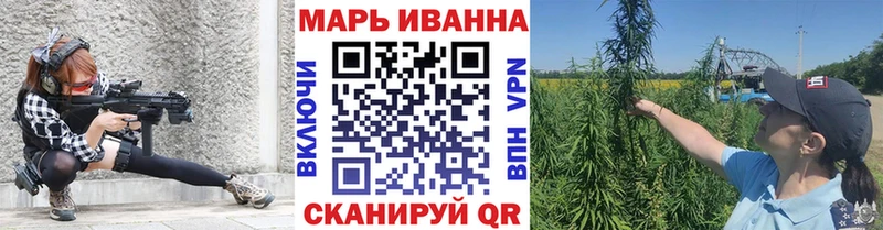 Каннабис ГИДРОПОН  kraken как войти  Сольвычегодск 